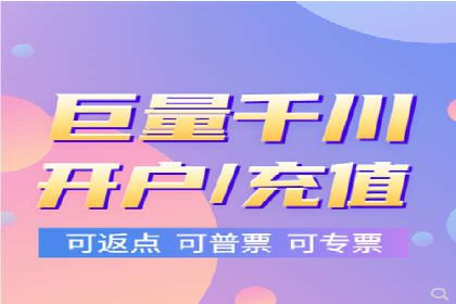 今日头条信息流广告如何助力中小企业发展