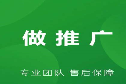 搜索开户返点攻略：案例分析赚钱机会